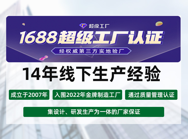 未标题-2