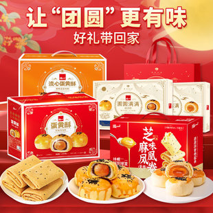 ��һ���S�ִ����Y��������؛������С���������H���ͶYƷ��ʳƷ