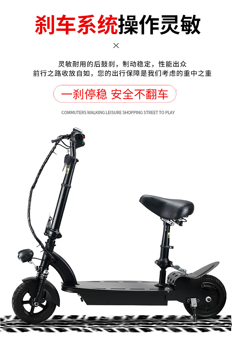 详情页_09