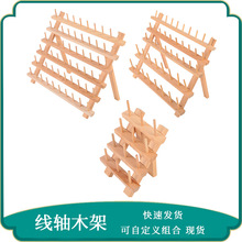 DIYľ���ۯB���ܿp�x��о���S��ľ�|Ϟ���F���ֿpƤ�ﾀ���^�l��