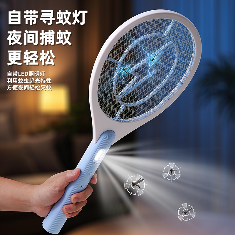 Electric Mosquito Swatter with Direct Plug-In Charging, Led Light, Powerful Battery, Strong Mosquito-Killing Electric Swatter, Mosquito Killer Electric Mosquito Swatter with Direct Plug-In Charging, Led Light, Powerful Battery, Strong Mosquito-Killing Electric Swatter, Mosquito Killer
