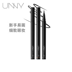 Brand UNNY eye liner pen, waterproof, oilproof, smudge-proof, long-lasting, wholesale, extremely thin, super colorful liquid eyeliner