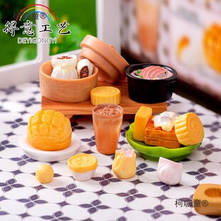 ΢���^����ʳ���ʽ��͏d��ʳ�r�����[������diy�b���̫��