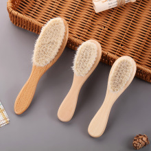 定制柔软羊毛禾木按摩刷婴儿搓澡沐浴刷 宝宝洗澡刷婴儿洗头刷