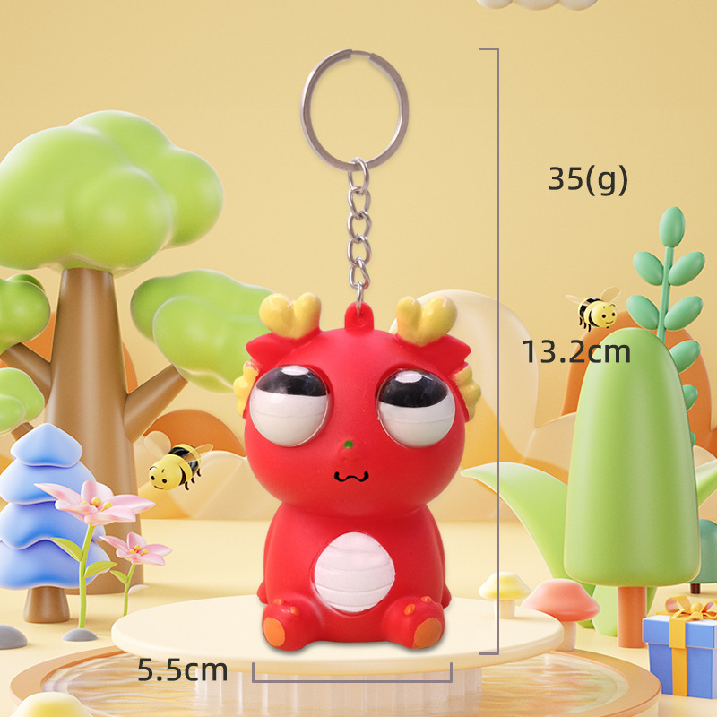8cm 폭발성 아이 드래곤(열쇠고리) 레드 + OPP 가방
