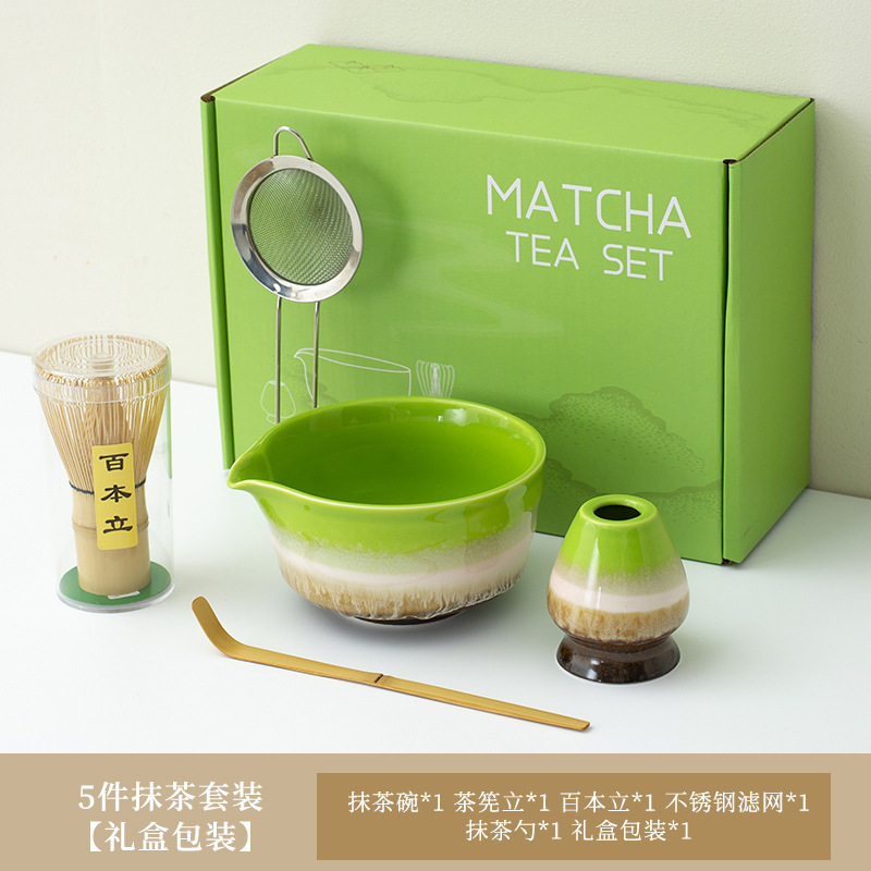 工場直販 陶器抹茶茶碗 抹茶セット 和風抹茶茶碗 注ぎ口付き茶筅 ヤオディアン バイベンリ茶筅|undefined