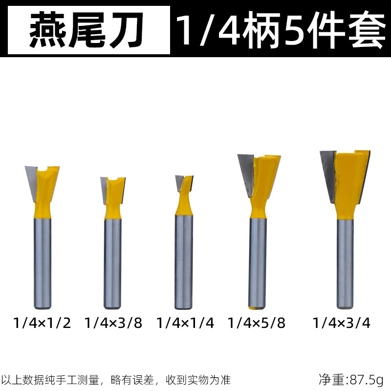 Zikouxindao トリミングマシンカッターヘッド木工フライスカッターセットアリ尾カッタースロッティングスプライシングほぞ穴耐摩耗性防錆カッター|undefined