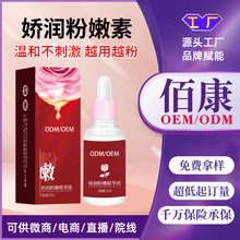 ˽̎�ۼt��Ů��˽��̎�o��������ɫŮʿ�镞���۷ۼt���z����Ժ