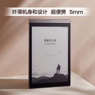 �ƴ�Ӎ�w�k����Air Pro7.8Ӣ����ӕ���x��īˮ��늼����Z���D��