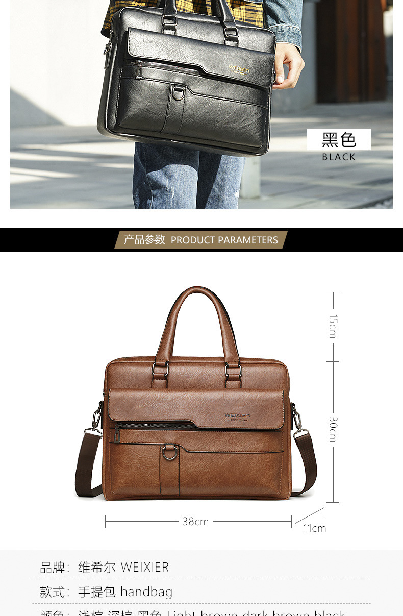 Handbag_04.jpg