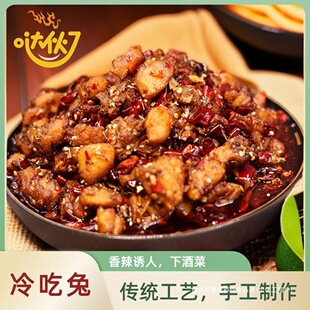 ��ؕ�������ʳ��ʳ�����ö��������������������Ĵ��ɶ��خaС��