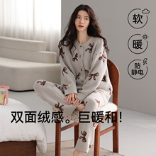 ˯��Ů���ﶬ��2025�¿��ܛ�d�d��߅�q�ӽq�Ӻ�Ůʿ��ů�Ҿӷ�