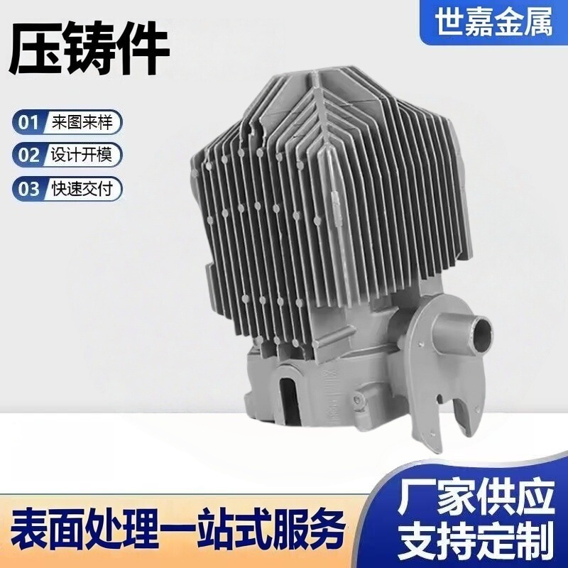 Hebei Sand Casting Aluminum Parts Precision Die Casting Aluminum Alloy Cnc Processing Aluminum Parts Accessories Factory Hardware
