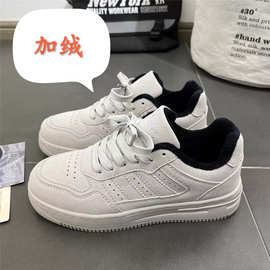 霄朗特冬季加棉港风新款复古厚底条纹休闲小白鞋潮流运动鞋男女鞋