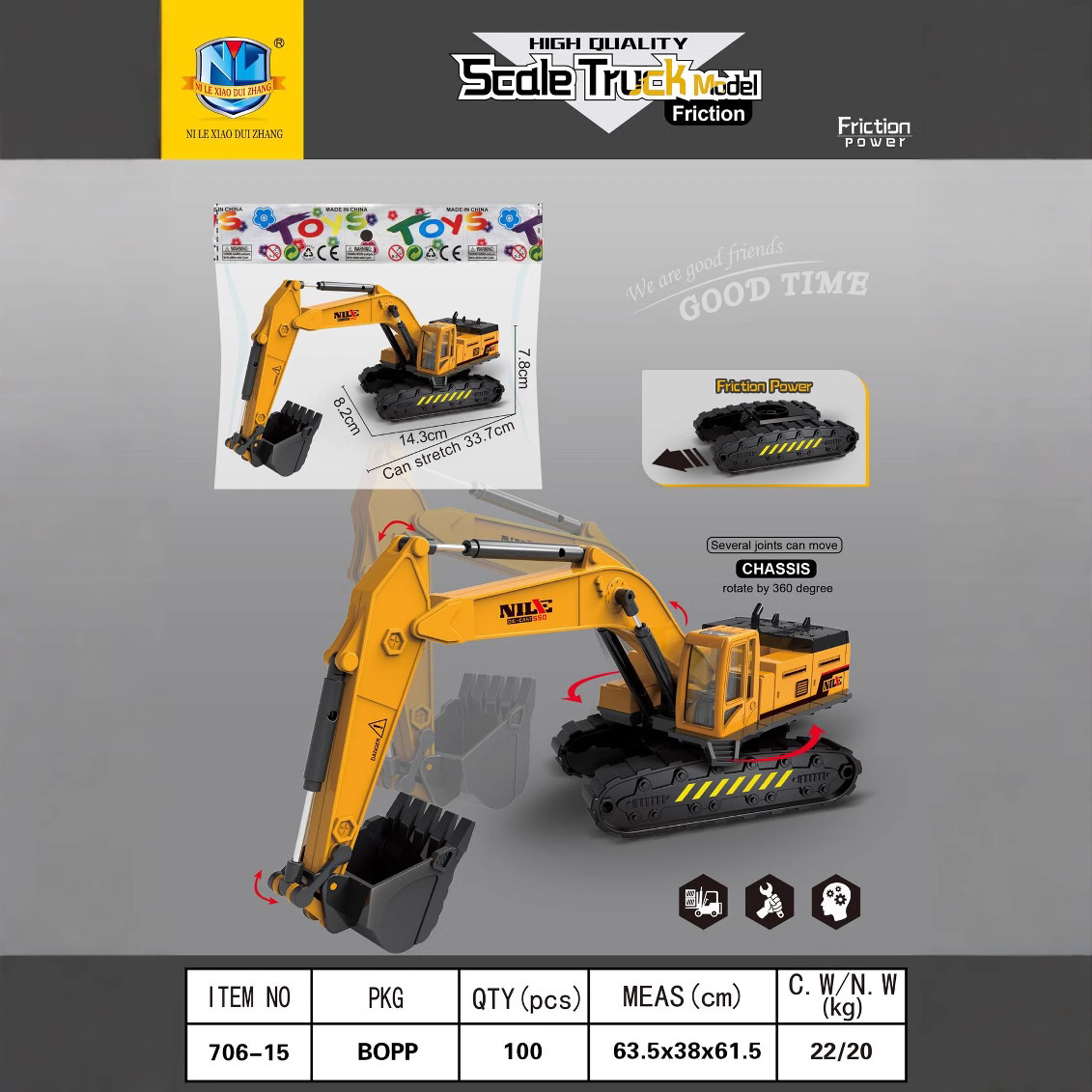 Excavadora inercial transfronteriza para niños Juguete Simulación Vehículo de ingeniería Modelo de excavadora para niños Camión de bomberos Juguete al por mayor