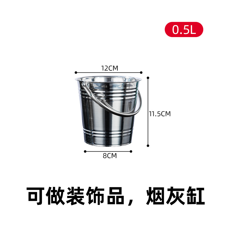 Cubo de hielo de acero inoxidable bar vino comercial Champán Cubo de vino grande Cubo de hielo de alta apariencia vino de hielo del hogar Internet celebridad cubo de hielo pequeño