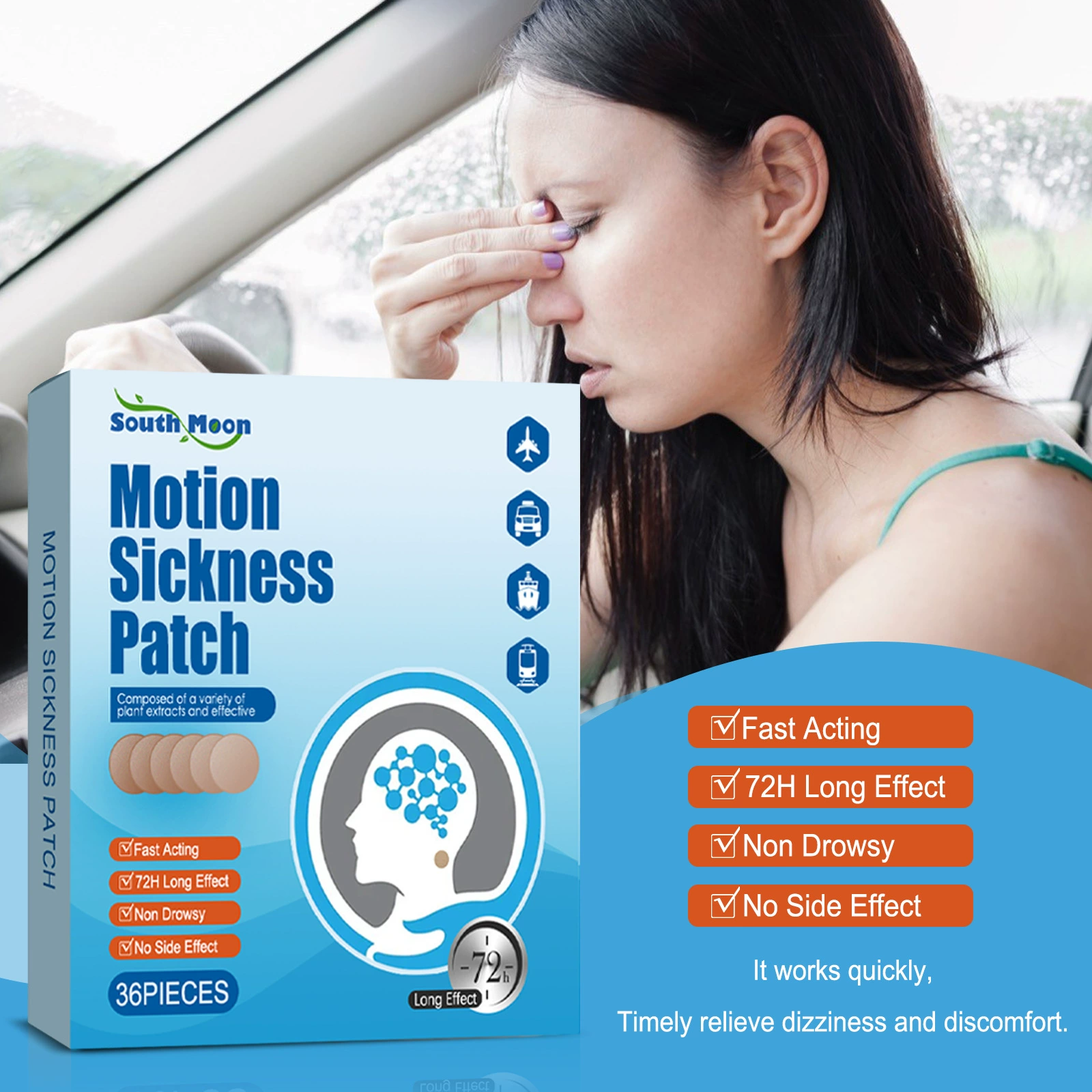 South Moon Наклейка для укачивания Портативная наклейка для ушей