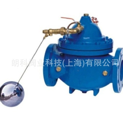 供应上海阀门朗科阀门遥控浮球阀 100X遥控浮球阀