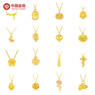Shuibei Gold Necklace Factory Direct Sales Pure Gold 999 Pendant Beauty Industry Tuo Ke Gift Live Broadcast Popular Drop Shipping
