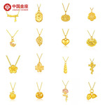 水贝黄金项链工厂直销足金999吊坠美业拓客礼品直播爆款一件代发