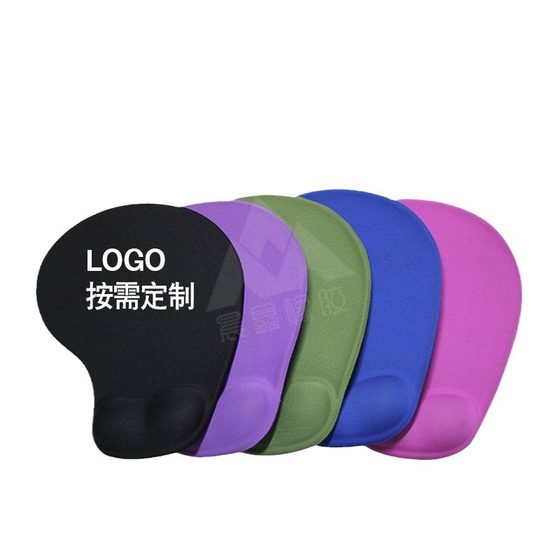 Ins Pure Color Mouse Pad Wrist Pad Silicone Diving Material Mouse Pad Wrist Mouse Pad Wrist Rest