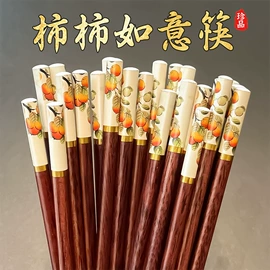 筷子;牙签、牙线;一次性签子