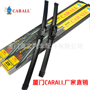 ͨ�ò�����o����ˢƬU���hͨ��ܛ���������ˢ�S��ֱ�N���l��ˢ