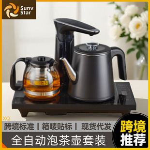 Full-automatic water supply electric kettle for making tea household pumping tea table heat preservation integrated tea set health pot