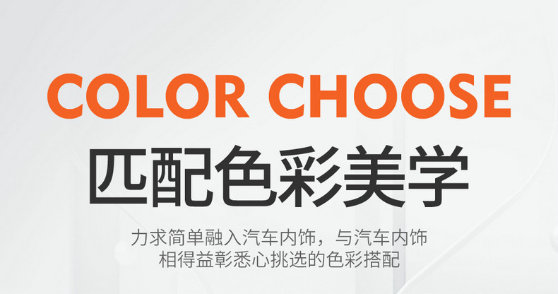 Second-Generation Changan X5Plus Seat Cover with Perforated Leather and Wear-Resistant Cushion, 2026 Model Changan X5Plus Dedicated Full-Cover Seat Cover
