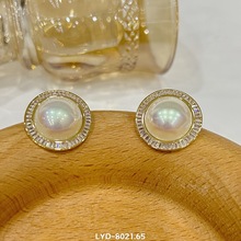 麗銀韓版時尚高級感冷淡風誇張耳釘s925銀針氣質圓形水晶珍珠耳環