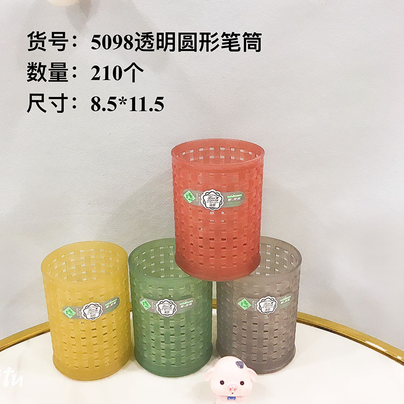 Mayorista oficina barril bolígrafo transparente cuadrado redondo bolígrafo casero cepillo de maquillaje canasta de almacenamiento bolígrafo de plástico