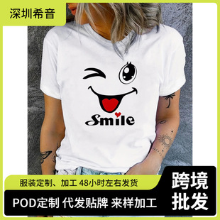 գ��΢ЦŮt��-�ɐ۵ı����̖�D����Ƥ�Ŀ옷ӡ�����e�ճ�����
