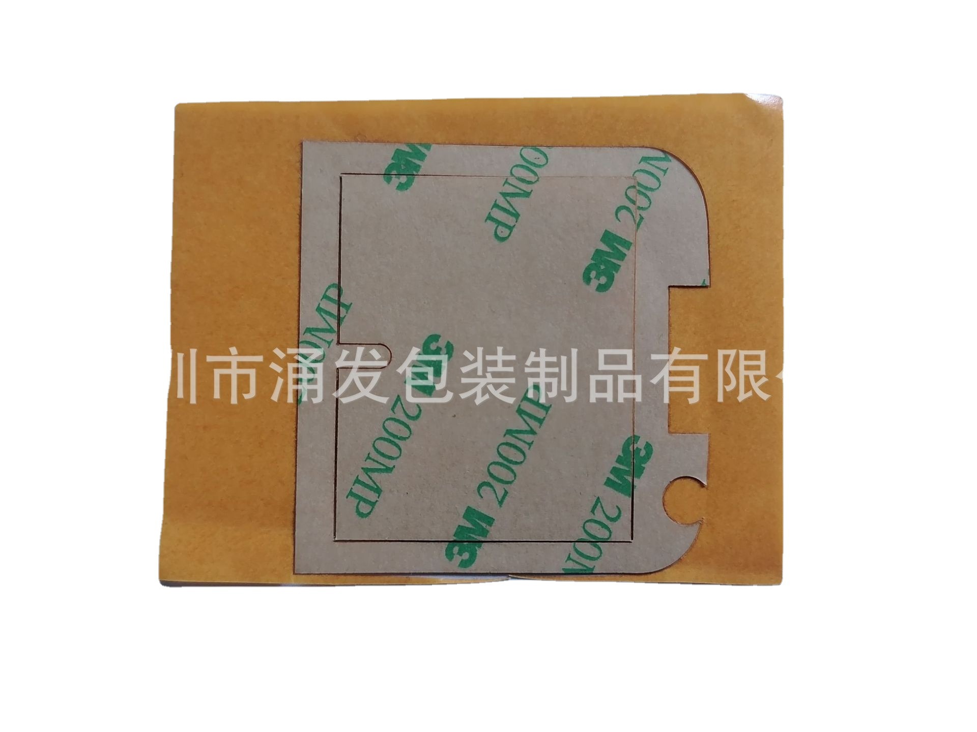 3M泡棉胶  3M工业胶带  3M脚垫  3M双面胶  9448A/9080/467
