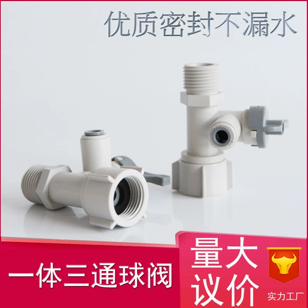 3 points integrated plastic three -way ball valve