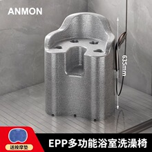 ������ϴ������EPPԡ��Сɳ���и���ԡ������ԡ��ԡ��������