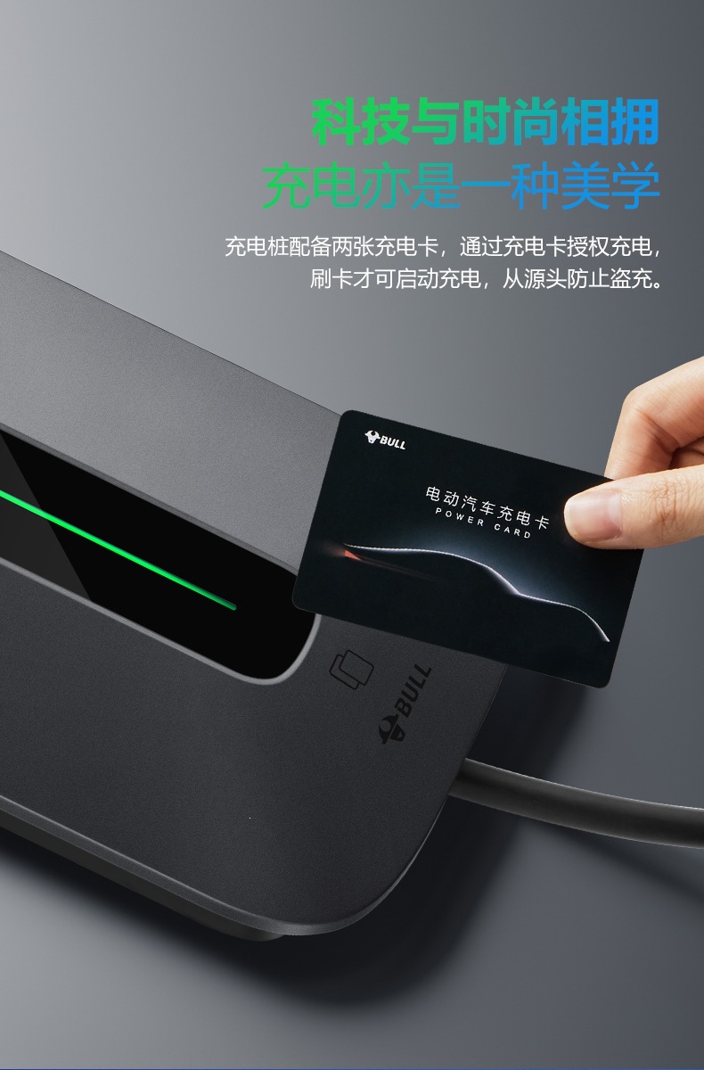 详情-12.jpg