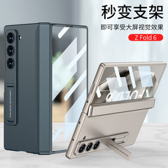 Samsung Fold6 携帯電話ケースに適したオールインクルーシブ保護カバー折りたたみスクリーン zfold7 磁気ヒンジ落下防止ハードシェル GKK