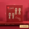 Human Ideal (set of 4 pieces)