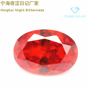 Wholesale Factory Batch 7A Cut Quality Flash Zircon Artificial Pointed Bottom White Color Egg Shaped Oval Zircon