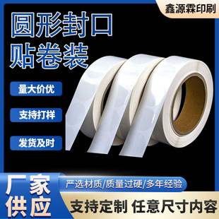 ͸�������z����N�A�ξ��b2.5CM�Y����b��˺��N����l����