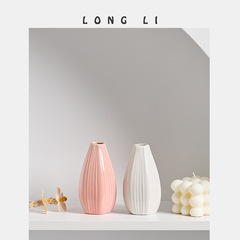 隆利瓷典陶瓷香薰瓶創意家居迷你陶瓷花瓶擺件裝飾鮮花花器205