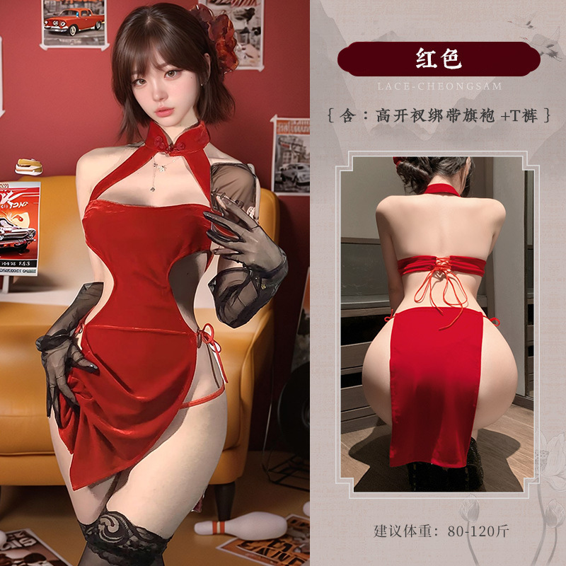 A323 레드 롱 스커트