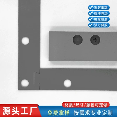 Saint-Gobain Silicone Foam Avtomobil səs izolyasiya zolaqları