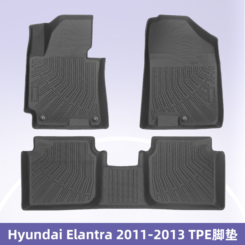 Aplicable a Hyundai Elantra 2011 - 2013 TPE Foot Pads 3D All Weather Material Backpack Pads