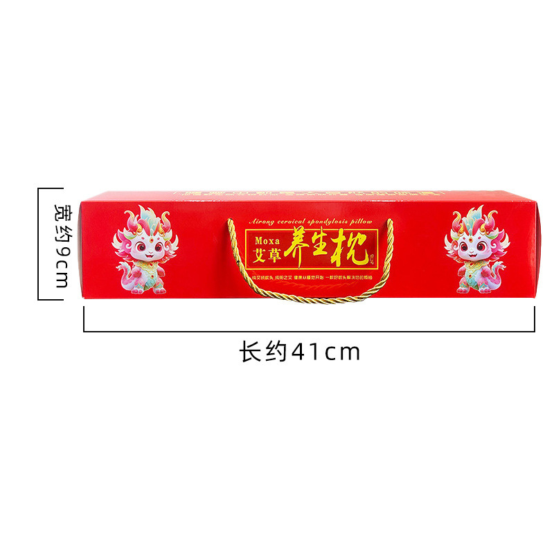艾草枕颈椎枕头连体组合枕亚麻透气牵引颈椎荞麦保健助睡眠护颈枕|undefined