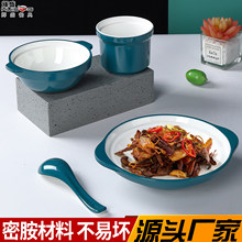 �ܰ��p�������������C������~�u����¿��̖ð������·�۷´���