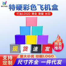 ���b�w�C�д�����f�p���ɫ ���Ӱ����㼈�� ��ɫ�����μ����ۯB