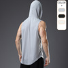 Hooded Bodybuilding vest man Basketball run train Easy Quick drying ventilation waistcoat Europe and America Solid motion vest