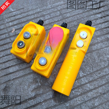 ΢��늄Ӻ��J�b���_�P�ֱ�220VС�ͼ��õ��C���������C��P�C���l