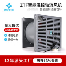 ��Ƶ������S���L�C׃�վ��늷�ZTF���ܜضȝ�ȿ��ƹܵ����L�C